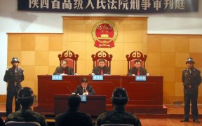 Превью записи «В Китае чайных спекулянтов приговорили к смертной казни»